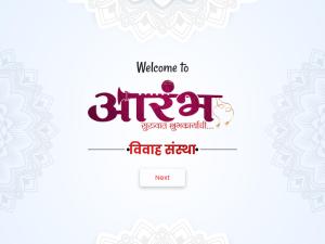 aarambhvivah.com