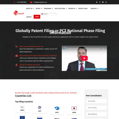 Screenshot of https://analystip.com/patent-filing/