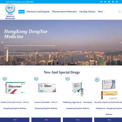 Screenshot of https://dengyuemed.com