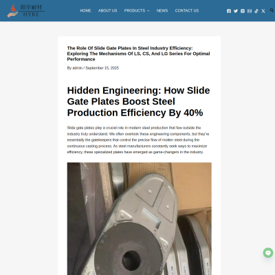 Screenshot of https://hyrefr.com/how-slide-gate-plates-boost-steel-production-efficiency-by-40/