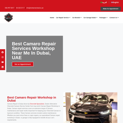 Screenshot of https://metamechanics.ae/camaro-repair-workshop-in-dubai/