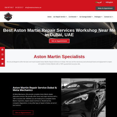 Screenshot of https://metamechanics.ae/car-brands/aston-martin-repair-service-dubai/