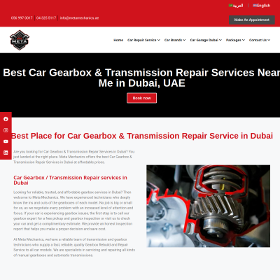 Screenshot of https://metamechanics.ae/car-repair-services/gearbox-transmission-repair/