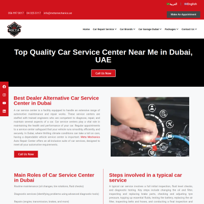 Screenshot of https://metamechanics.ae/car-service-center/