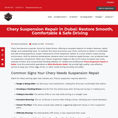 Screenshot of https://metamechanics.ae/chery-suspension-repair-in-dubai-restore-smooth-comfortable-safe-driving/