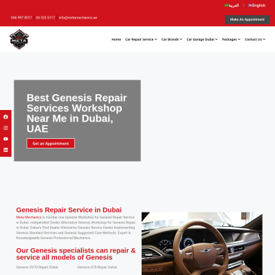Screenshot of https://metamechanics.ae/genesis-repair/