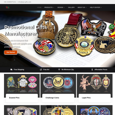 Screenshot of https://qiyi-gifts.com/