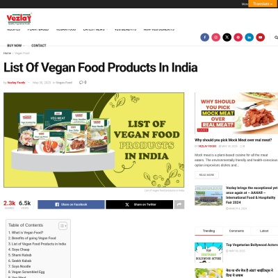 Screenshot of https://vezlay.com/blog/list-of-vegan-food-products-in-india/