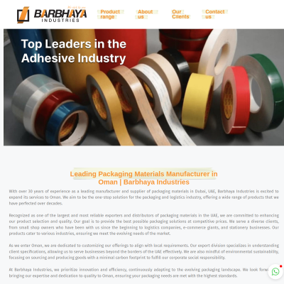 Screenshot of https://www.oman.barbhayaindustries.com/